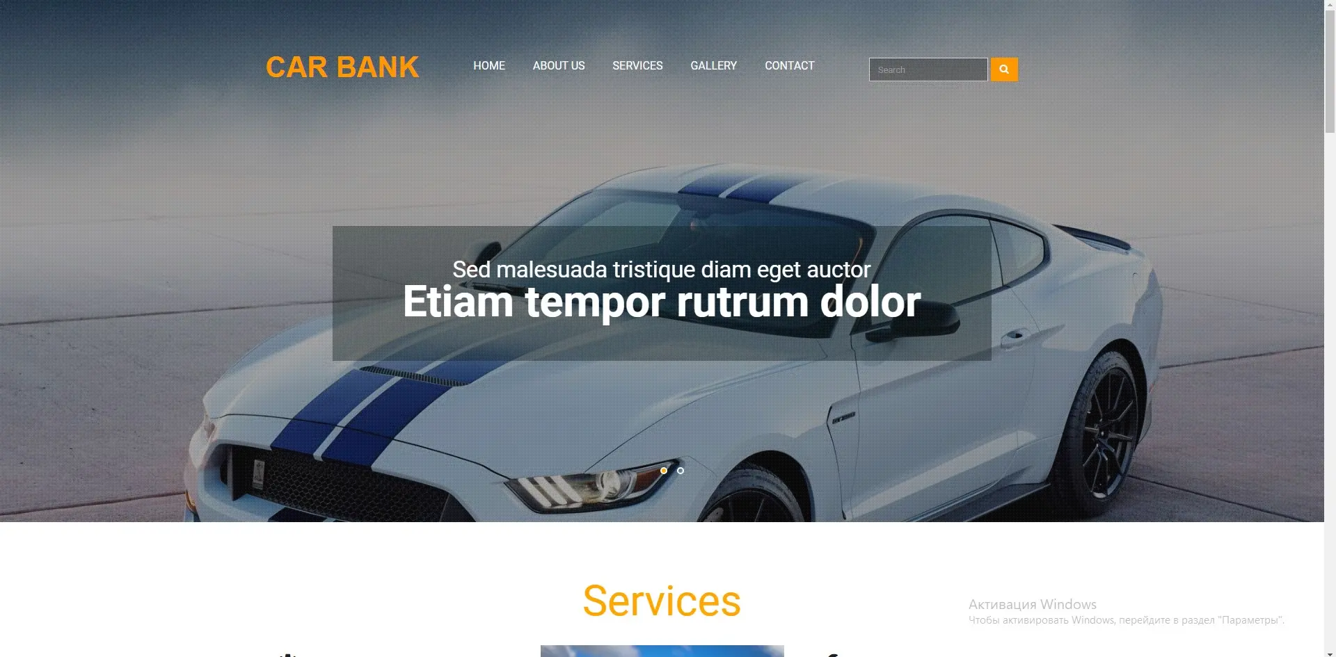 Car Bank - шаблон авто сайта