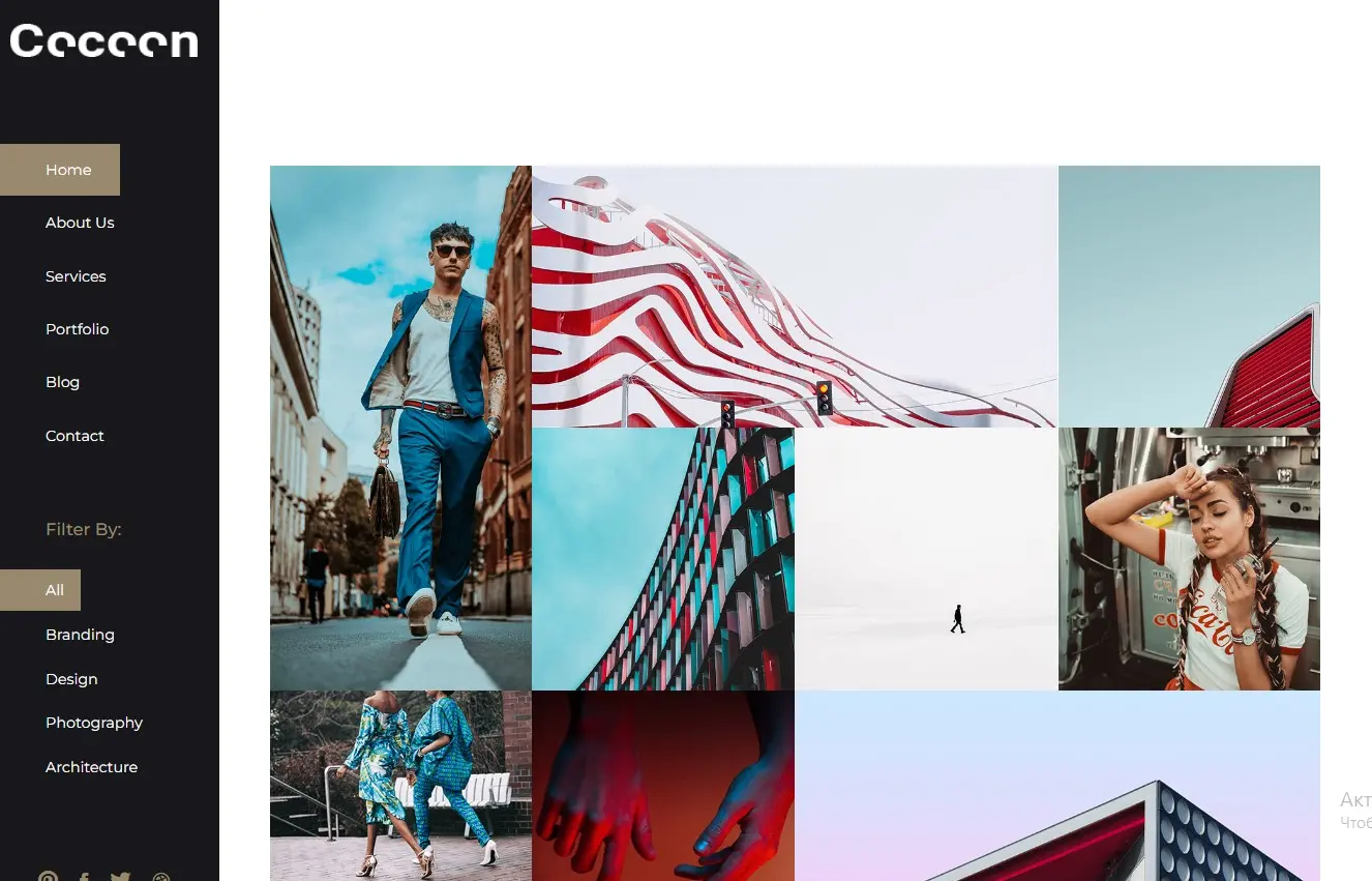 Cocoon продвинутый, уникальный шаблон для фотографа, личного сайта